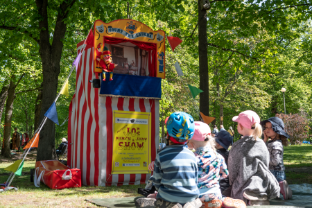 Nukketeatteri Lapinlahden Lähde