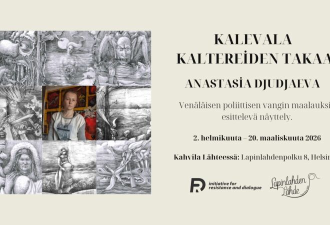 Taidenäytteyn avajaisten tiedot beigellä pohjalla.