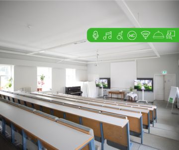 Lapinlahden Lahde auditorio