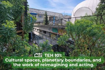 TEH 101 Cultural spaces, planetary boundaries, and the work of reimagining and acting.