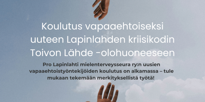 Kaksi kättä kurottelee toisiaan kohti