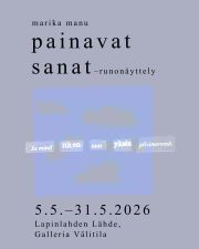🌷Kevät kutsuu Lapinlahden Lähteelle, jossa on esillä mielikuvituksellisia, dokumentaarisia ja luontoaiheisia näyttelyitä. Näyttelyt ovat esillä Käytävägalleriassa ja sen välitilassa, Osasto5:ssä, Aleksis Kiven käytävällä, Kahvila Lähteellä ja Venetsia-talossa sijaitsevassa Galleria Kirjossa.

Lämpimästi tervetuloa💚

NÄYTTELYT:

Marika Manu
PAINAVAT SANAT –runonäyttely
5.5.–31.5.2026
Käytävägalleria Välitila

Painavat sanat –runonäyttely on sanoja tuskasta, nuoren mielen voimattomuudesta, yksinäisyydestä ja ihmisyyden ihmettelystä. Runoja pilvisistä päivistä ja harson läpi virtaavasta valosta.

Irja Tuomi: Salat julki
17.3.-10.5.
Osasto5, 1.krs
Avoinna ma–la klo 11–17, su klo 12–17

Salat julki -näyttely esittää etsaus- ja akvatintatekniikoin toteutettuja grafiikanvedoksia ja keramiikkaa. Teokset käsittelevät ajan kulkua, hiljaisuutta ja ihmisen sisäistä maailmaa.

Tanja Talaskivi: Aamu Alvilassa
22.3.-11.5.
Kahvila Lähde, 1.krs
Avoinna ma–la klo 11–17, su klo 12–17

Valokuvanäyttely tekee näkyväksi Alvilan asukkaiden tarinat – herkkyyden, ihmisyyden ja arvon.
Kyse on myös heidän kodistaan, jota uhkaa muutos. 

Autismisäätiön kevätnäyttely: Mielikuvituksen voima ja vapaus
5.3.-17.5.
Venetsia-talo
Avoinna la–su klo 12–16
pe 8.5. klo 10-14

Autismisäätiön näyttely vie mielikuvitusmaailmaan. Piirustukset, maalaukset ja veistokset tuovat näkyväksi mielikuvituksen voiman, taidon ja tahdon luoda uutta. 

Reeta Cagnani: Korjaava katse
10.4.-28.5.
Aleksis Kiven käytävä, 2.krs
Avoinna ma–la klo 11–17, su klo 12–17

Lapinlahdessa esillä olevien Voimaeläinten (karhu, kurki, orava, merikotka) sekä Afrikan eläinten katseista voit ammentaa samaa – turvaa, rauhaa tai voimaa. Ota vastaan se, mitä tänään tarvitset.

SAAVUTETTAVUUS

Lapinlahden päärakennuksen 1. kerrokseen on esteetön kulku Ruoholahden puoleisen sivuoven rampin kautta. Tarvittaessa työntekijät auttavat sinua mielellään💚