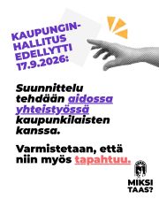 Lapinlahden suunnittelua jatketaan yhteistyössä kaupunkilaisten kanssa!
Kaupunginhallitus ja valtuustoryhmien puheenjohtajat keskustelivat Lapinlahden tulevaisuudesta nk. aamukoulussa torstaina 17.9.2026. Päättäjät linjasivat, että suunnittelua pitää jatkossa tehdä yhteistyössä kaupunkilaisten kanssa. Tietojemme mukaan poliitikot eivät ajaneet voimalla eteenpäin julkisuudessa ollutta pääkonttorisuunnitelmaa.
Eri puolilla kaupunkiorganisaatiota on valtavasti osaamista osallisuudesta ja kaupunkilaisten kuuntelemisesta. Kun nämä ammattilaiset otetaan mukaan hankkeeseen, näkyy kaupunkilaisten mielipide todennäköisemmin suunnitelman lopputuloksessa.
Lapinlahteen on mahdollista syntyä laajasti hyväksytty ja kestävä ratkaisu, joka turvaa kaikille avoimen, mielen hyvinvointia tukevan kansalais- ja kulttuuritoiminnan.
Kampanjasivujemme kautta lähetettiin yli tuhat sähköpostia päättäjille. Suuri kiitos jokaiselle Lapinlahden puolustajalle – viestin lähettäminen todella kannatti!
#KaikkienLapinlahti