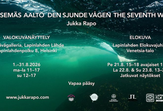 Kuva on Seitsemäs aalto -näyttelyn mainoskuva, jossa tiedot näyttelystä