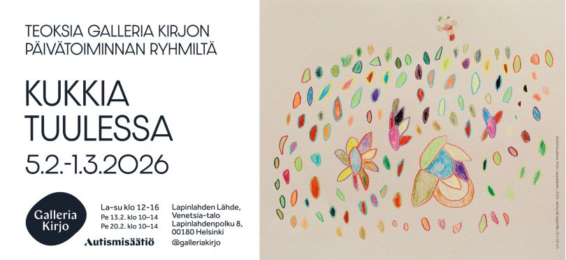 Kukkia tuulessa taidenäyttelyn esite. Beigellä taustalla värikkäitä kuvioita.